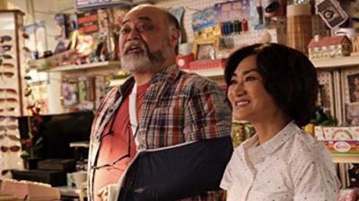 Kim's Convenience