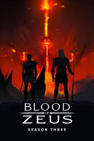 Dzeuso kraujas filmas online