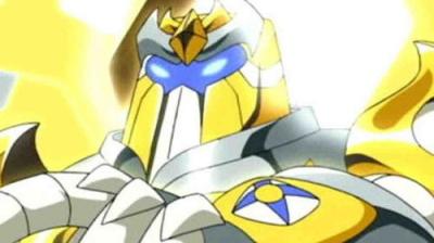 Gormiti: The Lords of Nature Return