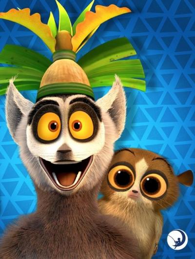 Tegyvuoja karalius Žiuljenas filmas online