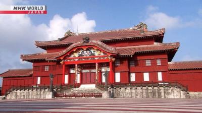 Japanology Plus