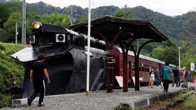 Japan Railway Journal