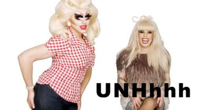 UNHhhh