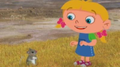 Little Einsteins