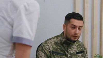 Жіночий лікар. Нове життя