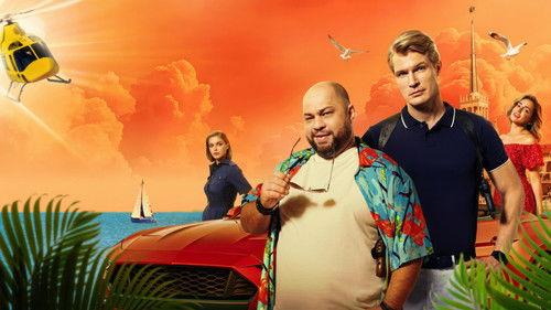 Солнце, море, два ствола filmas žiurėti online