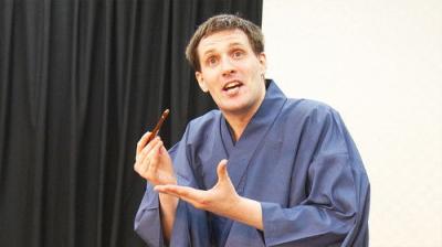 Japanology Plus