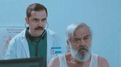 El Ambulatorio