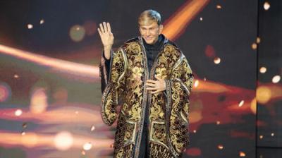Miss Universe Latina, El Reality