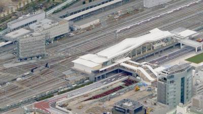 Japan Railway Journal