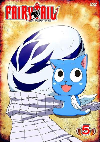 FAIRY TAIL filmas online
