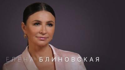 Стрелец — молодец!
