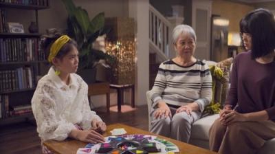 The Baby-Sitters Club