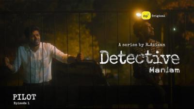 Detective Maniam