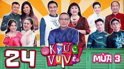 Ký Ức Vui Vẻ