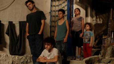 Bizim Hikaye