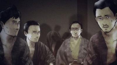 影鰐-KAGEWANI-