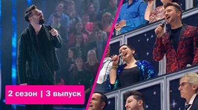 Ну-ка, все вместе!