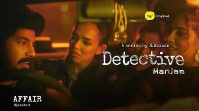Detective Maniam