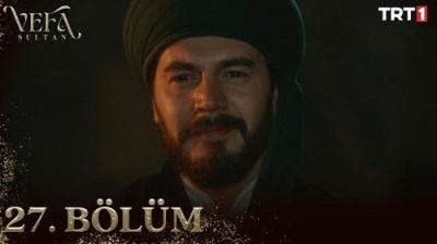 Vefa Sultan