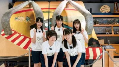 STU48 イ申テレビ