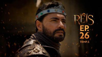 Reis