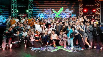 Dance X Crew
