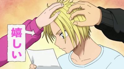 Sakamoto Dienos