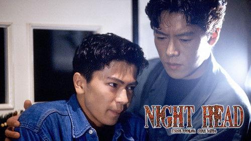 NIGHT HEAD filmas žiurėti online