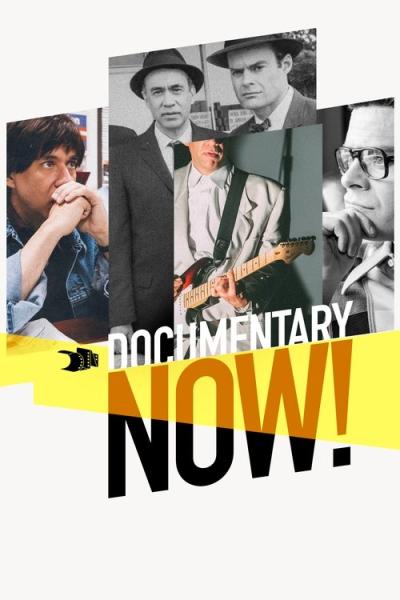Documentary Now! filmas online