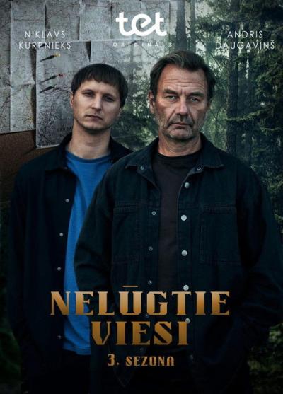 Nelūgtie viesi filmas online