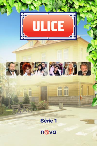 Ulice filmas online