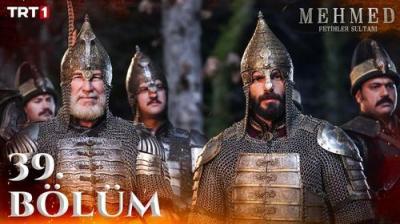 Mehmed: Fetihler Sultanı