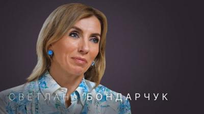 Стрелец — молодец!