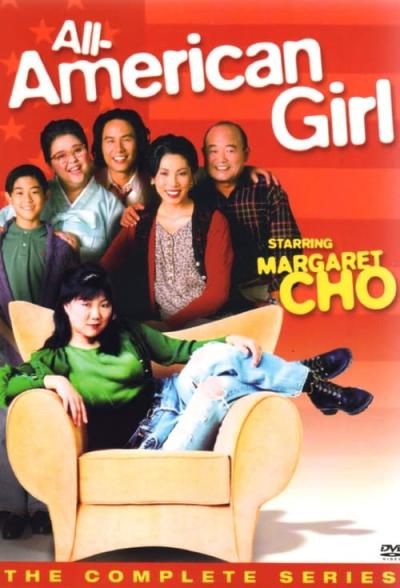 All-American Girl filmas online
