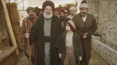 Yunus Emre: Aşkın Yolculuğu