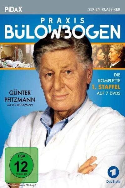 Praxis Bülowbogen filmas online