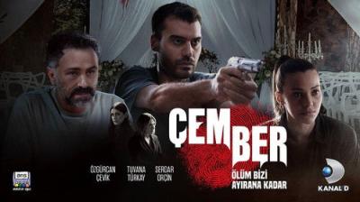 Çember