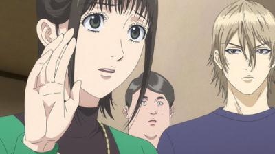LIAR GAME