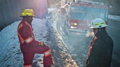 Highway Thru Hell