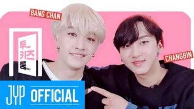 Stray Kids: Two Kids Room