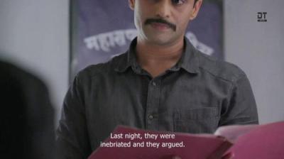 Dev