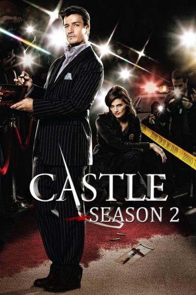 Kastlas filmas online