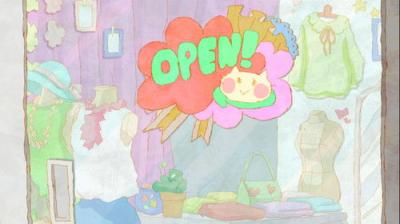 URAHARA