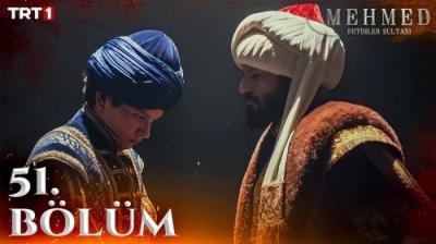 Mehmed: Fetihler Sultanı