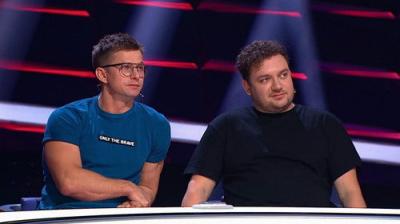 Где логика?
