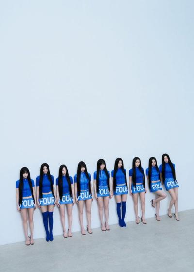 TWICE TV filmas online
