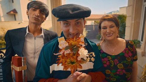 Şirin filmas žiurėti online