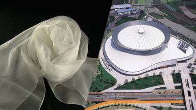 Japan's Top Inventions