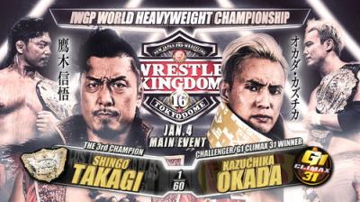 New Japan Pro Wrestling